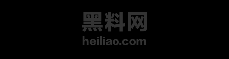 杜奕柯被前女友实名曝光真相 0